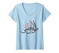 Donna Palestina Free in Arabic Gaza Fand Maglietta con Collo a V