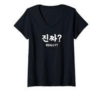 Donna Parola di scrittura dell'alfabeto della Corea - Lettera coreana Hangul "REALLY?" Maglietta con Collo a V