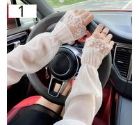 Donna Sole Protezione Lungo Ghiaccio Seta Manicotto Sottile Estate Outdoor Drive