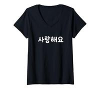 Donna Ti Amo Carino Divertente Parola Coreana Hangul Maglietta con Collo a V