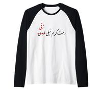 Donna Vita libertà Iran Divertente Persiano Umorismo Iraniano Farsi Maglia con Maniche Raglan