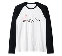 Donna Vita libertà Iran Divertente Persiano Umorismo Iraniano Farsi Maglia con Maniche Raglan