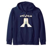 Donna Vita libertà Iran Zan Zendegi Azadi Persiano Felpa con Cappuccio