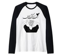 Donna Vita libertà Iran Zan Zendegi Azadi Persiano Maglia con Maniche Raglan
