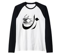 Donna Vita libertà Iran Zan Zendegi Azadi Persiano Maglia con Maniche Raglan