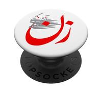 Donna Vita Libertà Iran Zan Zendegi Azadi Persiano PopSockets PopGrip Adesivo