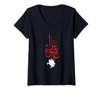 Donna Ya Hussain Muharram Ashura Karbala Maglietta con Collo a V
