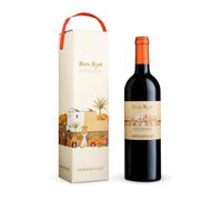 Donnafugata Ben Ryè Passito 2023, Passito Di Pantelleria, Vino Dolce Sicilia, 14,5% vol, 750 ml, Astuccio