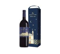 Donnafugata Mille e Una Notte 2021 Astuccio, Vino Rosso Sicilia, Terre Siciliane IGT, 13,5% vol, 750 ml