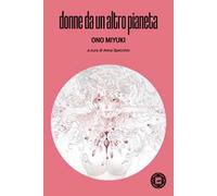 Donne da un altro pianeta