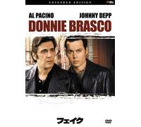 Donnie Brasco: Extended ed. [97