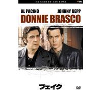Donnie Brasco Extended Edition (DVD) Al Pacino