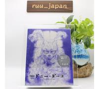 Donnie Darko Prima Edizione Limitata 4K ULTRA HD+2 Blu-ray+Libretto+Box Giapp...