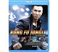 Kung Fu Jungle (Blu-ray) Donnie Yen
