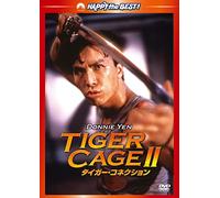 Donnie Yen - Tiger Cage 2 [Edizione: Giappone]