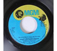 Donny and Marie Osmond - DONNY AND MARIE OSMOND Deep Purple UK 7" 45