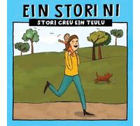 Donor Conception Network EIN STORI NI (Tascabile)