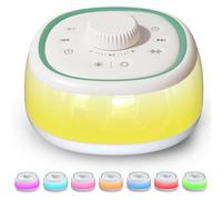DONOW White Noise Sound Machine con luce Bluetooth, 30 suoni lenitivi, manopola di controllo del volume, luce notturna a 8 colori con funzione di memoria timer del sonno, macchina del rumore bianco