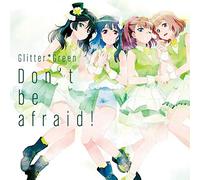 Don't be afraid![通常盤]