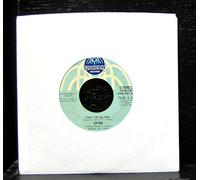 Don't Be Selfish / Keys To The City-7" 45