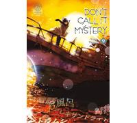 Don't call it Mystery - Tome 09