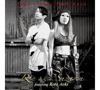 Don't Hide Your Face