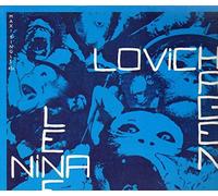 Don't kill the animals (1986, & Lene Lovich) / Vinyl single [Vinyl-Single 7'']