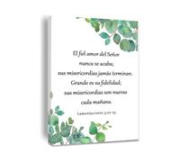 Dont Quit Poem Canvas Wall Art Inspirational Motivational Quote Print for Home Office Decor Poetry Gift(Unframed,16X24inch(40X60cm))