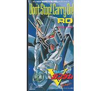 Don't Stop! Carry On!