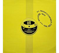 Don't Stop Me Now [12" Maxi, RCA 74321 27173 1]