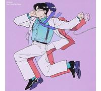 DONT STOP THE MUSIC - TOFUBEA