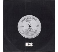 DON'T STOP TIL YOU GET ENOUGH 7" (VINYL 45) UK RECORD SHACK 0