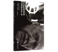 Don't Tell Me Stories But I Need Figures (Chinese Edition)