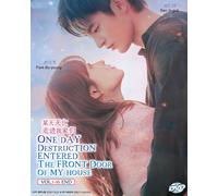 Doom at Your Service (VOL.1 - 16 End) ~ Tutte le regioni ~ Nuovo e sigillo di...