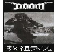 Doom - Rush Hour Of The Gods