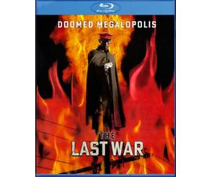 Doomed Megalopolis 2: L'ultima guerra