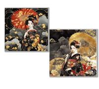 Dooqon 2 pezzi Diamond Painting Giappone Bellezza, 5D DIY Diamond Painting Kit Completo, Strass Ricamo Pittura Di Diamanti, Passatempo per Adulti Diamond Art Regalo Decorazione di Casa40x40cm 0D-800