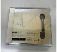 Door - Every little thing
