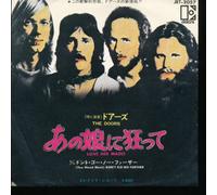 DOORS - love her madly / don't go no further 45 rpm single