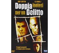 Doppia Ipotesi Per Un Delitto (DVD) ray liotta ll cool j