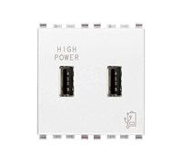 Doppia presa USB 2.100 mA bianco Vimar Eikon