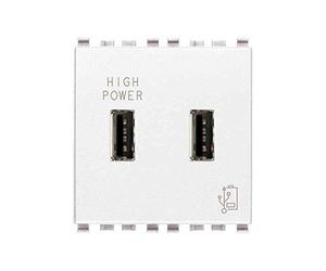 Doppia presa USB 2.100 mA bianco Vimar Eikon