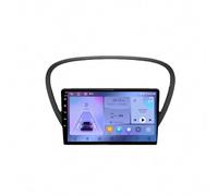 Doppia Radio Din con Schermo per Peugeot 607 2004-2010 Schermo Ips Touch Screen con Wireless Carplay Android Wifi, with Mirror Link/Siri/Backup, 8 Nucleo 8G+256G