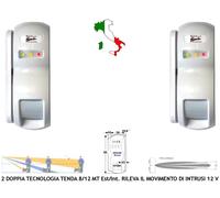 Doppia Tecnologia Filo Allarme Esterno 2 Sensori di Movimento Antifurto 12 Metri