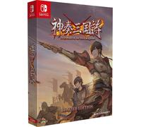 Doppio Lame Di The Tre Kingdoms [ Ltd] [Pe ] - Nintendo Interruttore, Nuovo