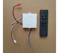 Doppio LED Driver Ventilatore Regolatore Luce DC Telecomando Frequenza Variabile