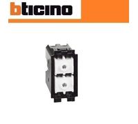 DOPPIO PULSANTE 10A K4036 BTICINO LIVING NOW