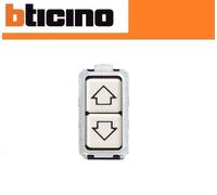 DOPPIO PULSANTE CON FRECCE 5055/1 BTICINO MAGIC