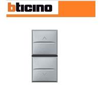 DOPPIO PULSANTE INTERBLOCCATO BTICINO LIVING AXOLUTE TECH HC4037