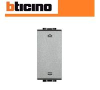 DOPPIO PULSANTE INTERBLOCCATO NT4037N BTICINO LIVING TECH GRIGIO